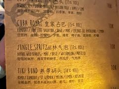 -船长酒吧 The Captain