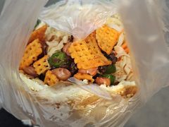 -三兄弟高炉烧饼