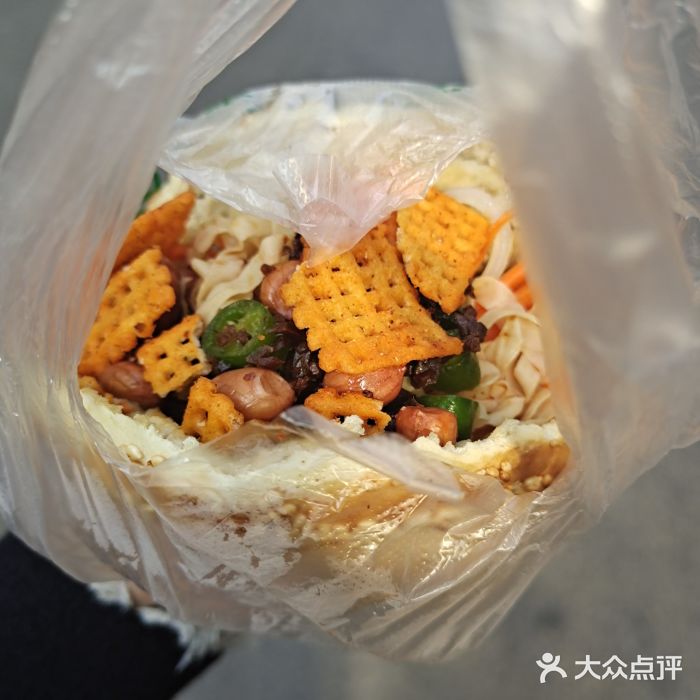 三兄弟高炉烧饼图片