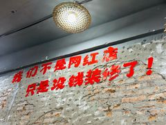 -三里屯土灶炖公鸡地锅鸡(江东店)