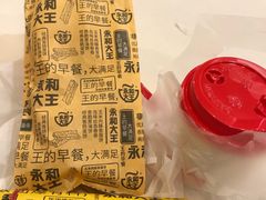 -永和大王(北京站内一店)