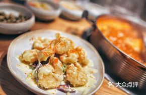 Shrimp Mayo