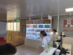 -兔博士口腔(长安分院)
