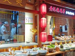 -鸽子窝(黄村店)