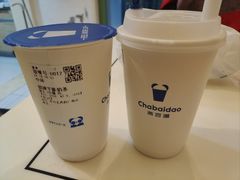 -茶百道(广都店)