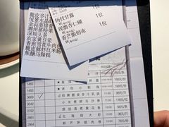 -悦景酒家(罗湖店)