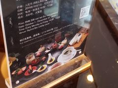 -上海佘山世茂艾美酒店