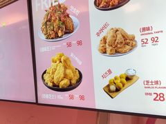 -悠个炸鸡(南京创始店)