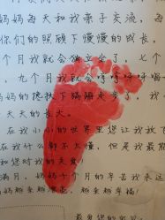 -千禧果月子会所(郑州东站店)