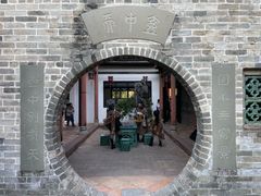 -东莞市可园博物馆