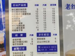 -糯霸手抓糯米饭