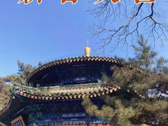 -潭柘寺景区