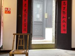 -南京市民俗博物馆(甘熙故居)