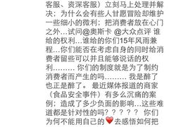 奥斯卡西元国际影城-奥斯卡西元国际影城(4K激光巨幕&杜比全景声沙发座椅)