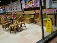 -华辉拉肠(小北路店)