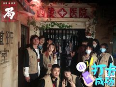 -棂笼·深度沉浸密室(武汉旗舰店)