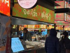 -百年同和·江南点心院(山塘街店)