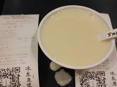 -冰泉豆浆馆(阳朔店)
