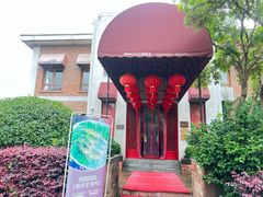 -橘洲1925湖湘餐厅