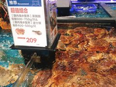 -盒马鲜生(曜一城店)