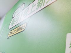 -老乡鸡(宿州汴河路店)