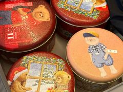 -珍妮曲奇聪明小熊(尖沙咀店)