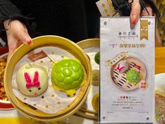 -乐忻皇朝(上海中心大厦店)