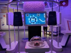 -苏州青少年科技馆