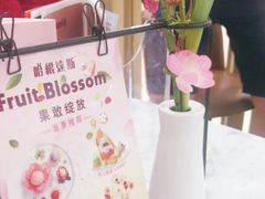 -哈根达斯(印力中心店)