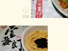 -壹盏灯(惠农店)
