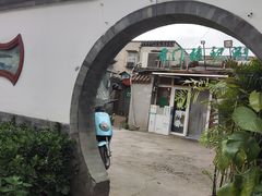 -前门张记涮肉(前门店)