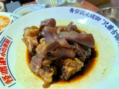 -怪噜范·老贵阳街头名小吃(汇金星力城店)