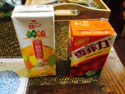-睫乐园•睫公馆•美睫美甲沙龙