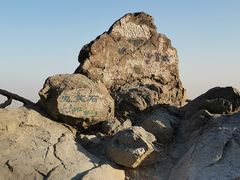 -鬼笑石后山停车场