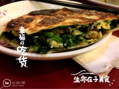 -胖子菜馆(隆昌路店)
