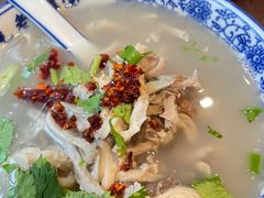 -老三羊汤【北兴隆街店】