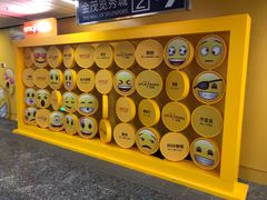 -金茂览秀城