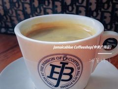 -Jamaicablue Coffeeshop(中央广场店)
