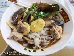 鱼腐青口牛蛙捞河粉-荔林食店(西华路店)