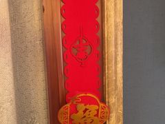 -顺峰(农展馆店)