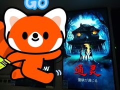 -Y&Y创意真人密室逃脱馆(人民广场步行街店)