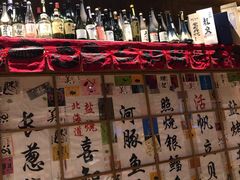 -伊藤ITO(侨福芳草地购物中心店)