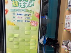 -瑞派康怡24h宠物医院·犬猫医疗中心·微创绝育(瑞景分院)