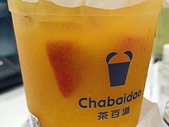 -茶百道(南坪万达一号门店)