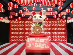 -yokocho上横町·日本食街(深业上城店)