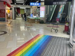 -梨园(地铁站)