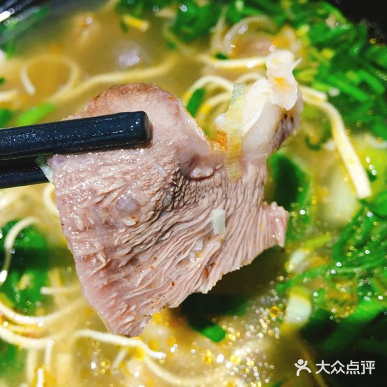 淮南牛肉汤馆(宏福花园店)