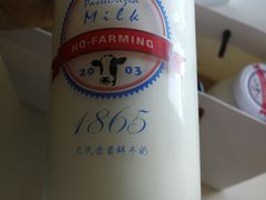 -1点点(望京SOHO店)