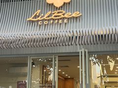 -LilBee Coffee