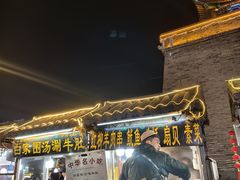 -鼓楼夜市